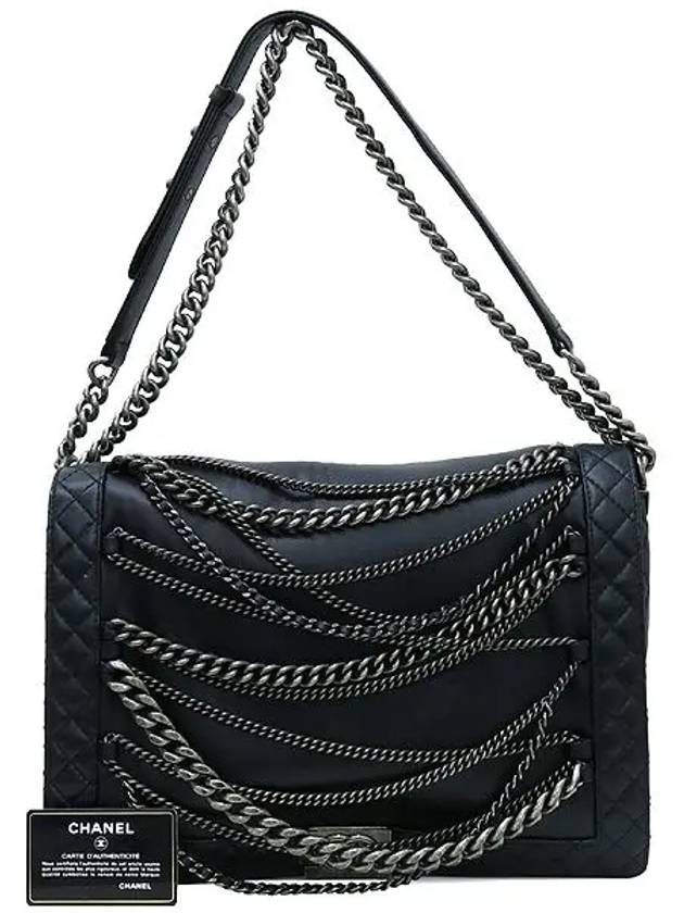 A90036 shoulder bag Chanel
