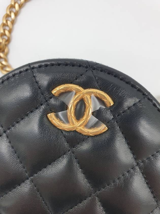 Quilted Ball Chain Mini Lambskin Cross Bag Black Chanel