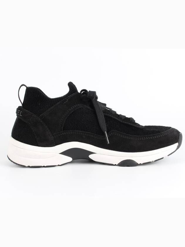 CC logo knit cruise sneakers 37 5 245 Chanel