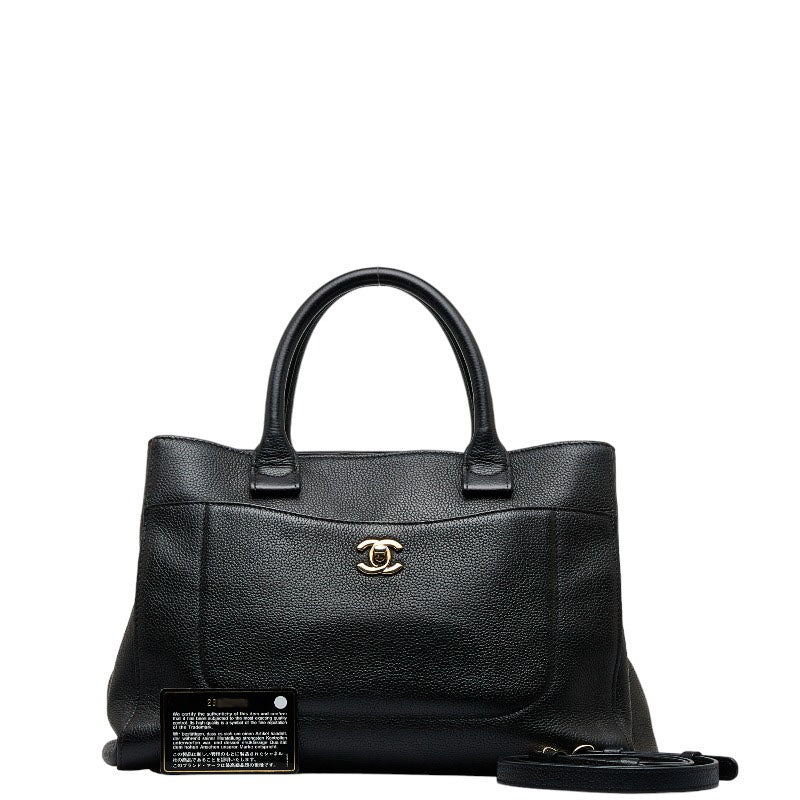 Top Quality Chanel Neo Executive Tote Handbag Shoulder Bag Black Caviar