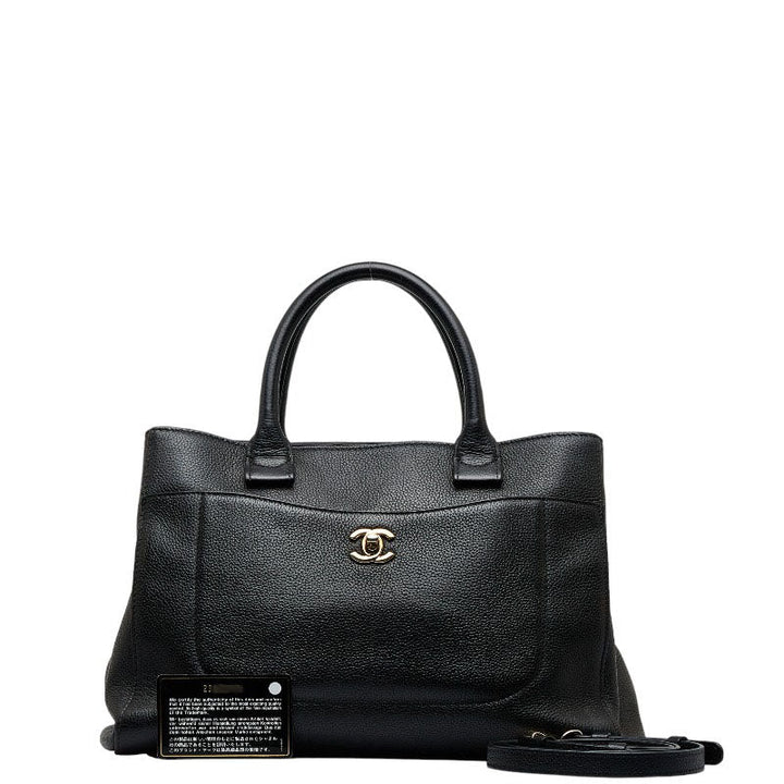 Top Quality Chanel Neo Executive Tote Handbag Shoulder Bag Black Caviar