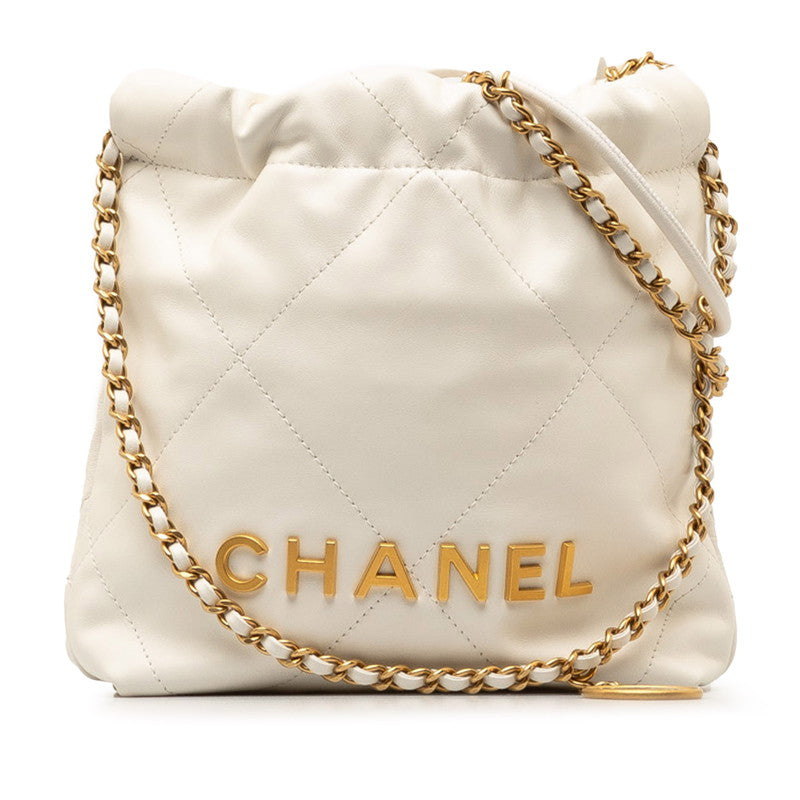 Top Quality Chanel Mini Drawstring Chain Shoulder Bag