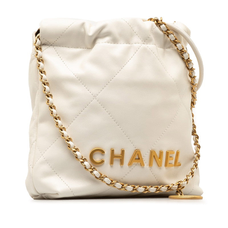 Top Quality Chanel Mini Drawstring Chain Shoulder Bag