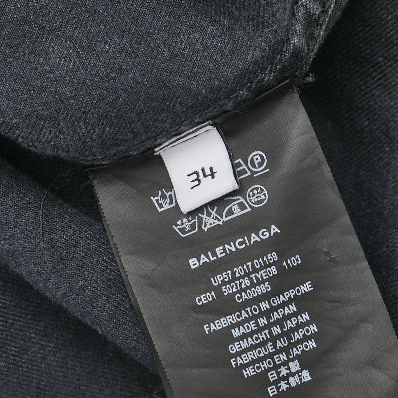 Top Quality Balenciaga Black Denim Shirt Cotton