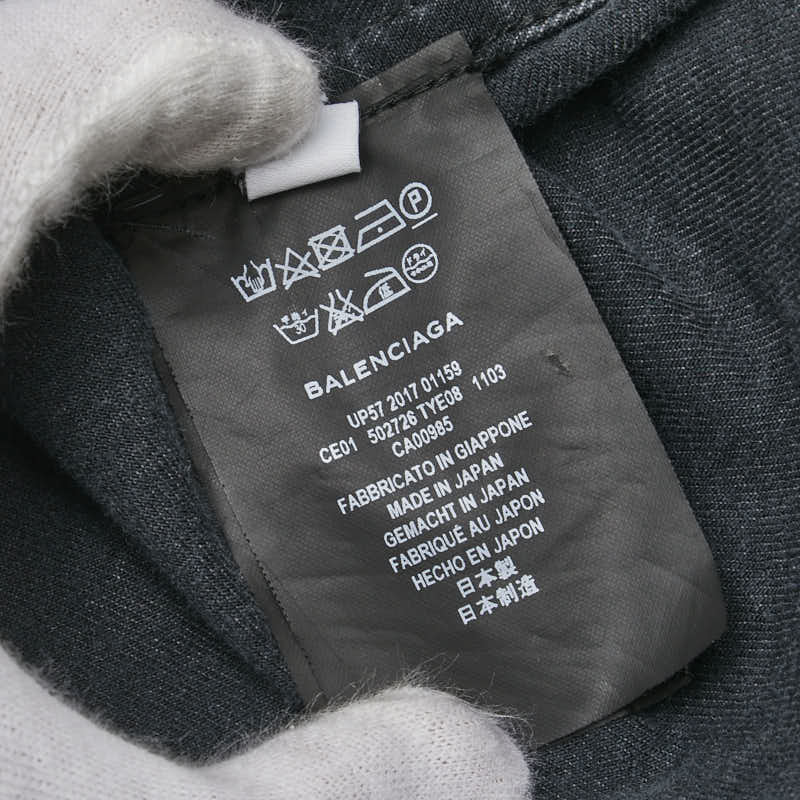 Top Quality Balenciaga Black Denim Shirt Cotton