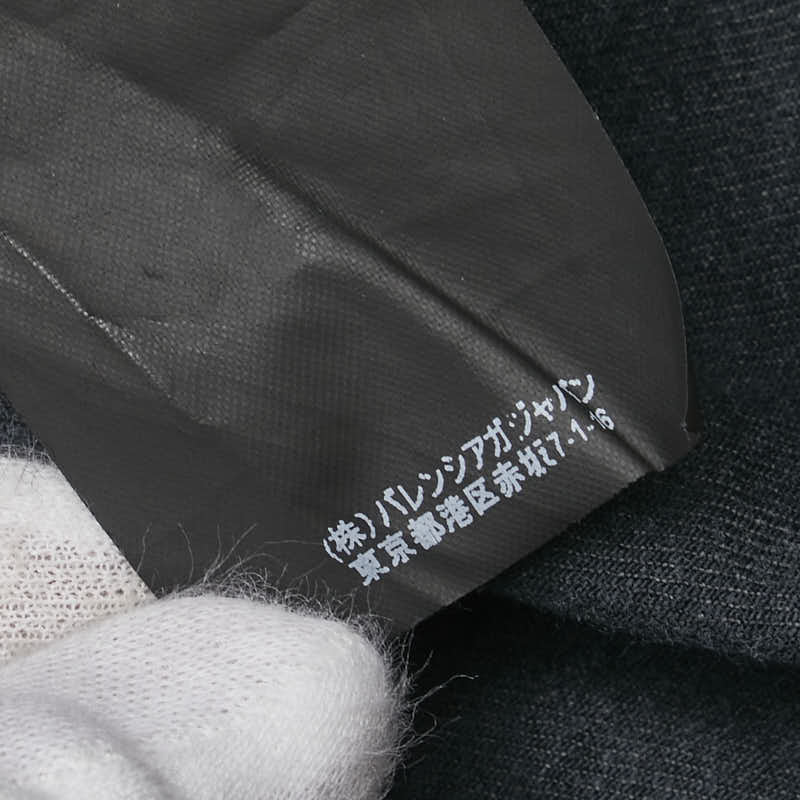 Top Quality Balenciaga Black Denim Shirt Cotton