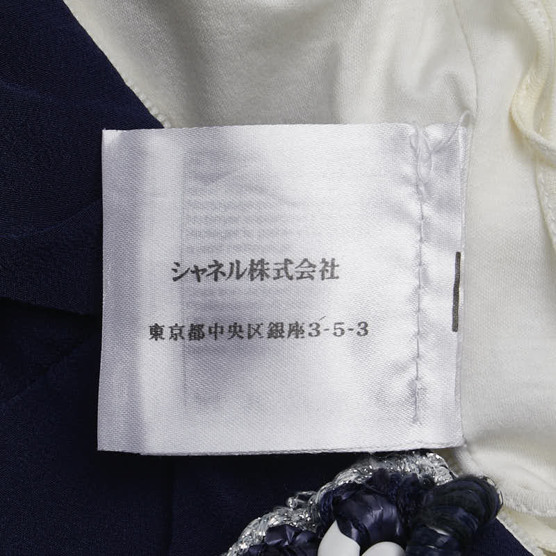 Top Quality Chanel Silk Cotton Sleeveless Dress