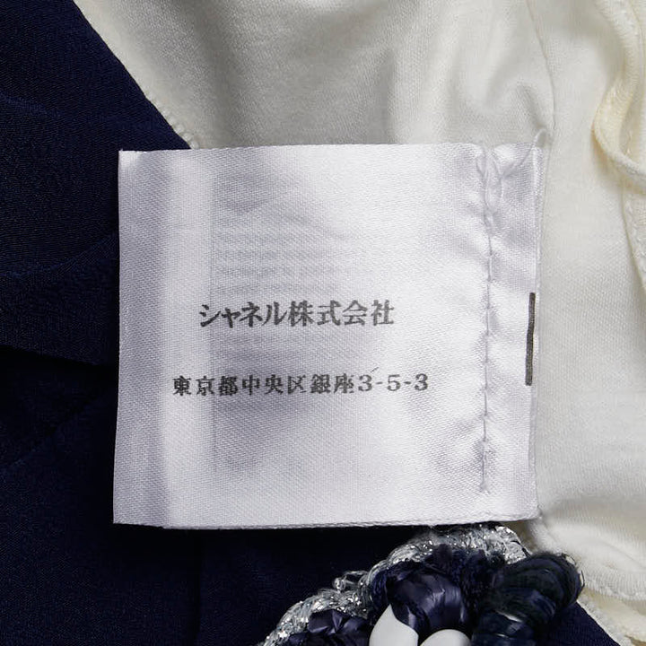 Top Quality Chanel Silk Cotton Sleeveless Dress