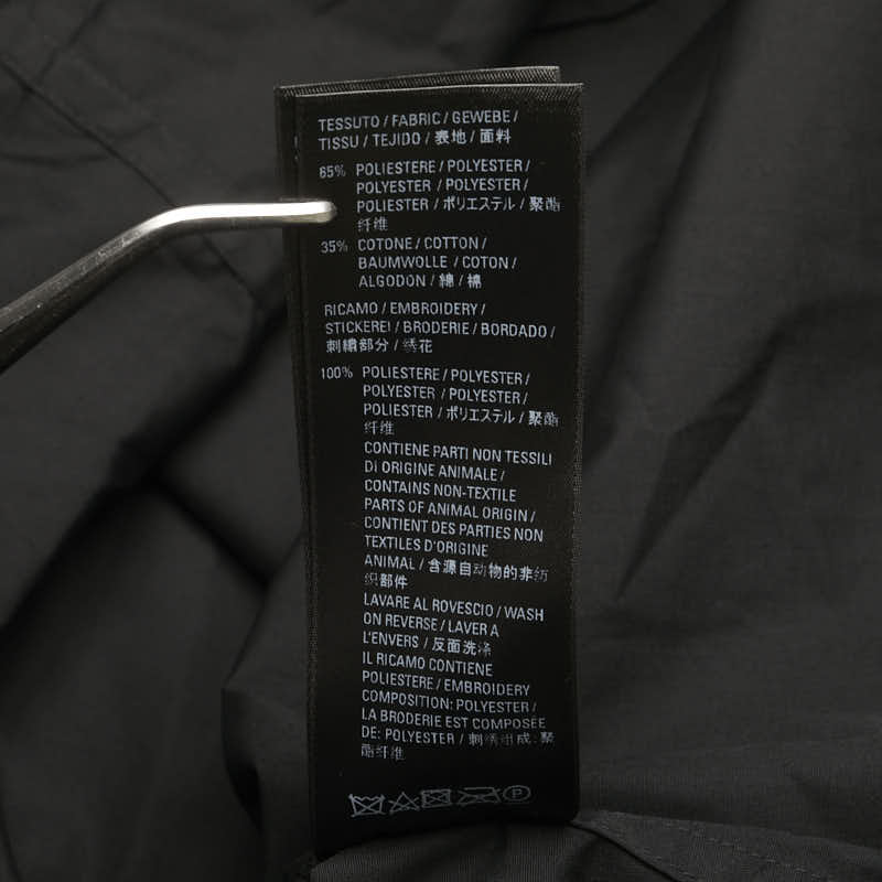 Top Quality Balenciaga Oversized Shirt Polyester Cotton Black