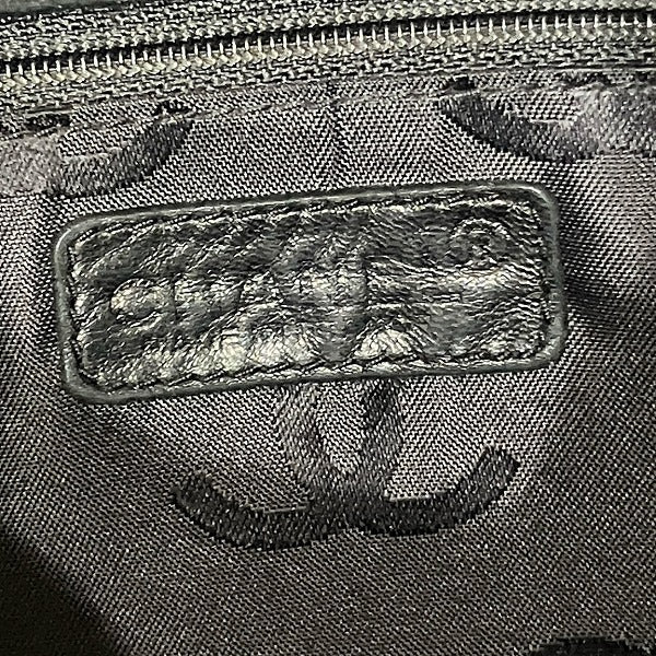 Top Quality Chanel Wild Stitch Suede Tote Bag