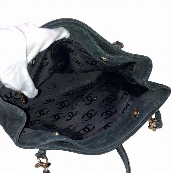 Top Quality Chanel Wild Stitch Suede Tote Bag