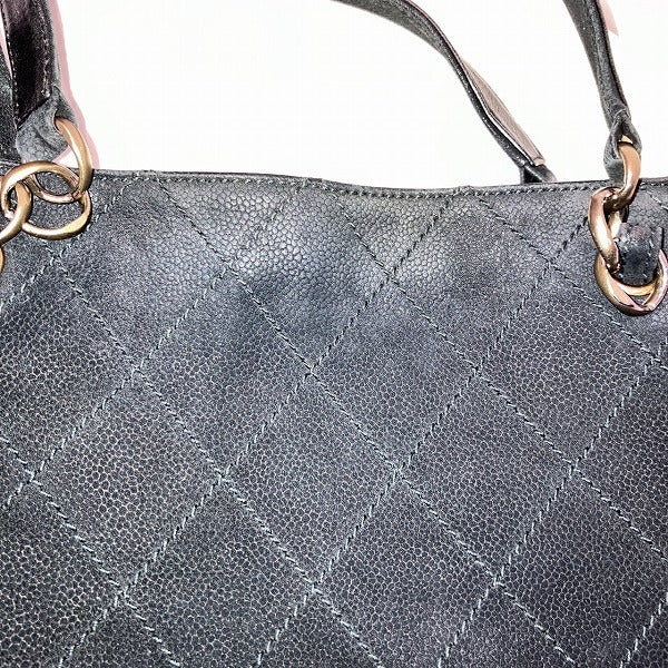 Top Quality Chanel Wild Stitch Suede Tote Bag