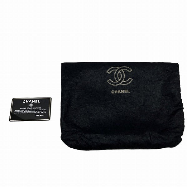 Top Quality Chanel Suede Matelasse Mini Chain Bag