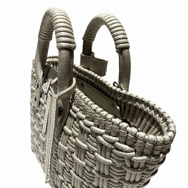 Top Quality Balenciaga Bistro Basket XS Shoulder Bag