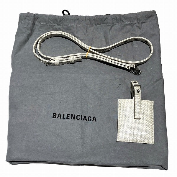 Top Quality Balenciaga Bistro Basket XS Shoulder Bag
