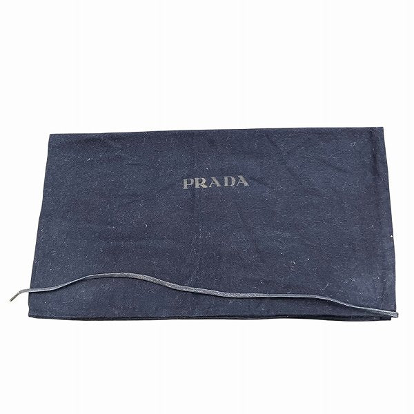 Prada Nylon Rabbit Print Pouch