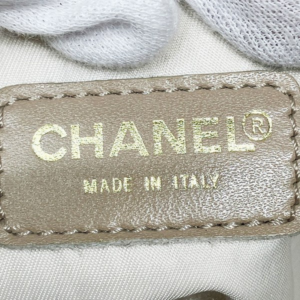 Top Quality Chanel New Travel Line Briefcase Bag