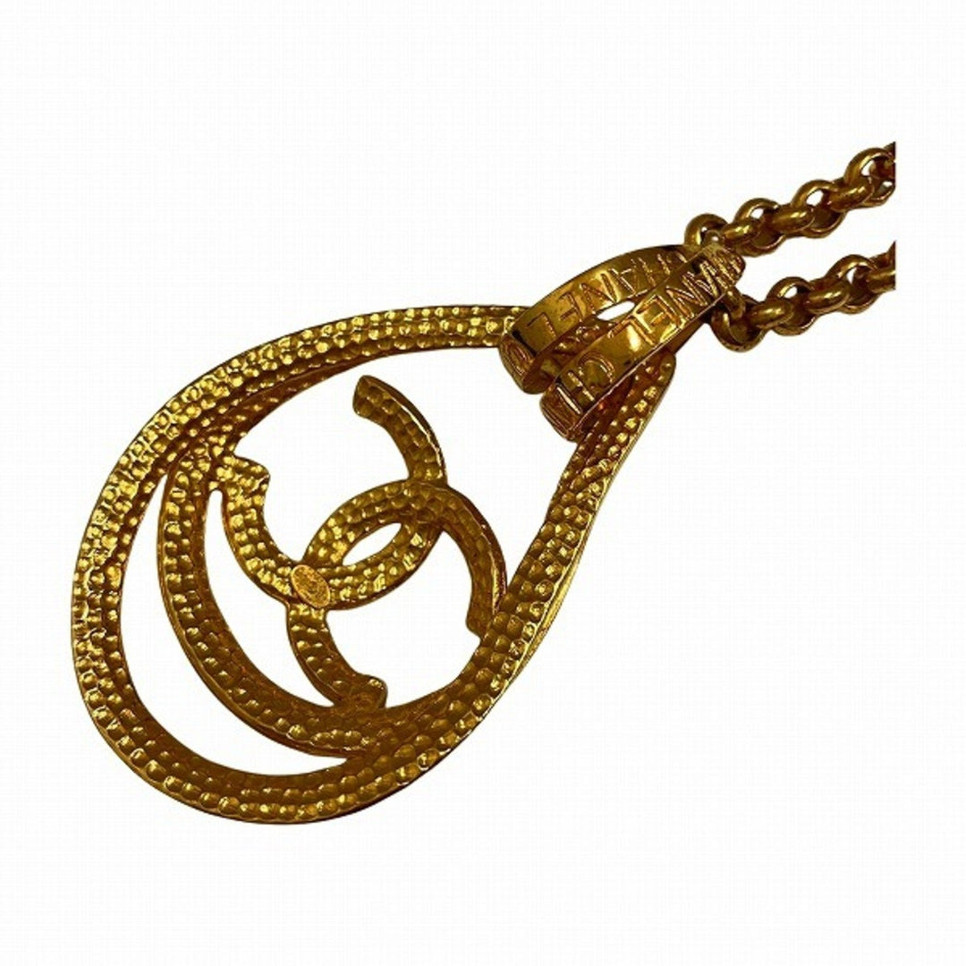 Chanel Logo CC Necklace