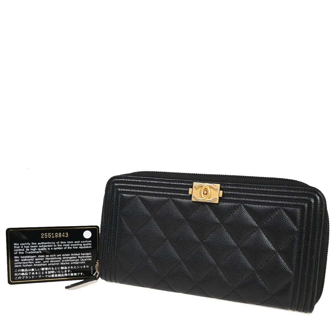 Chanel Boy Wallet
