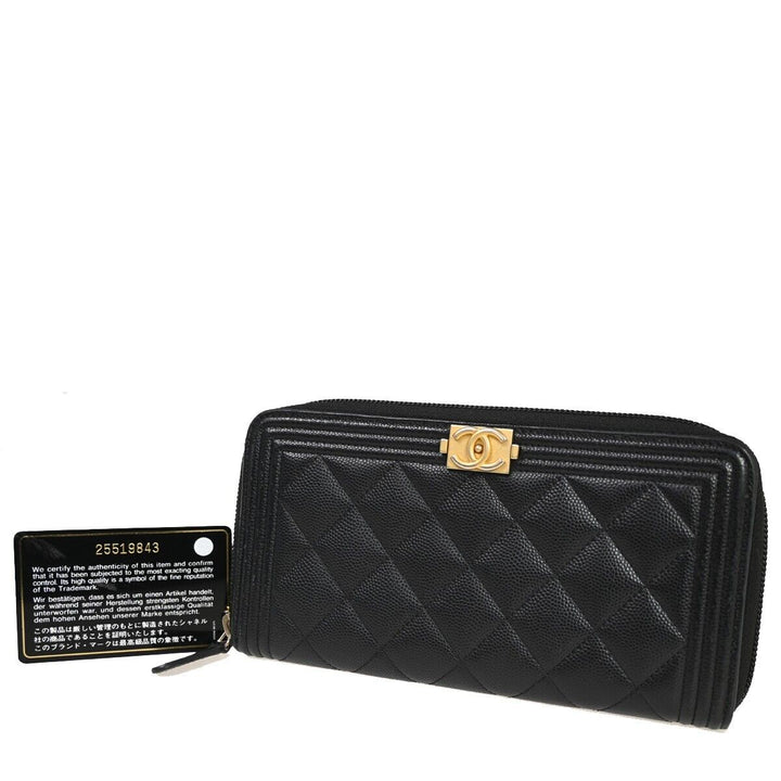 Chanel Boy Wallet