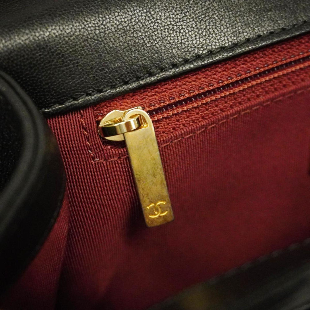 Chanel Coco Handle Shoulder Bag