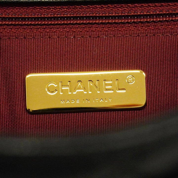 Chanel Coco Handle Shoulder Bag