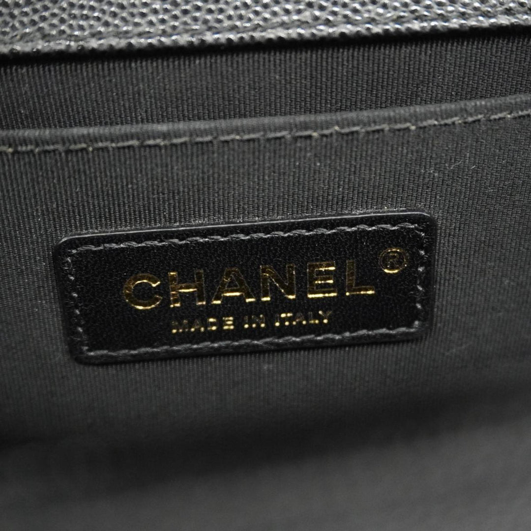 Chanel Boy Shoulder Bag