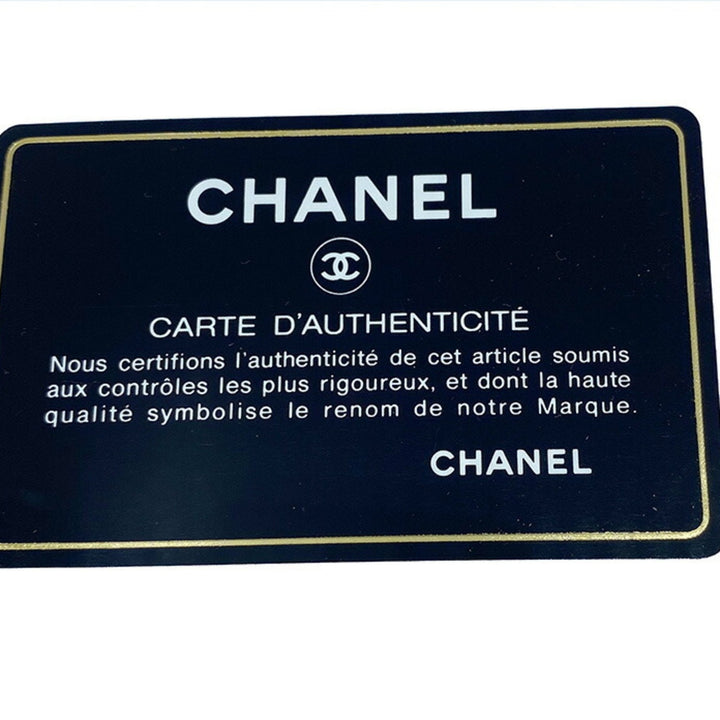 Chanel Boy Shoulder Bag