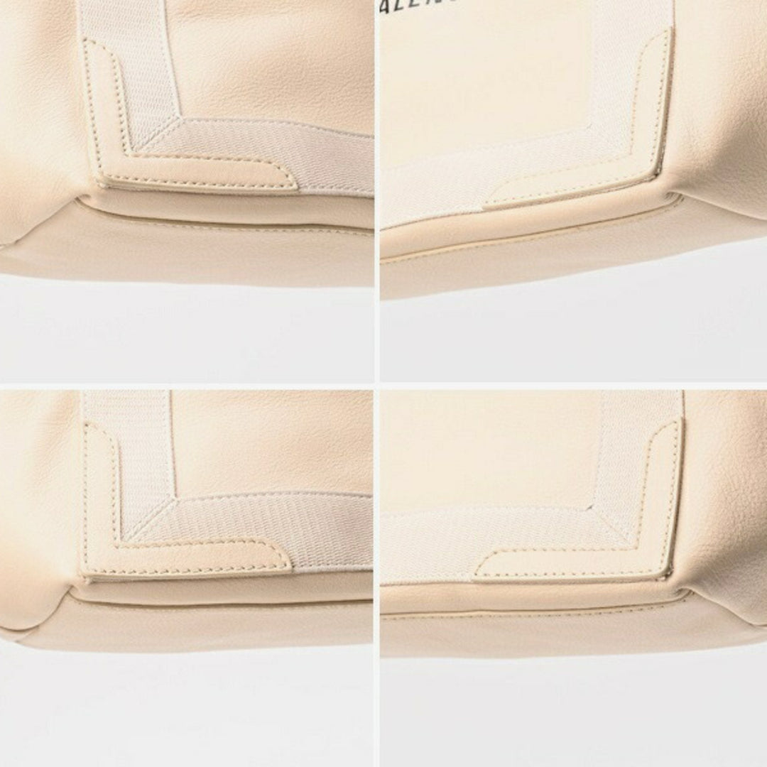 Top Quality Balenciaga Navy Cabas Tote