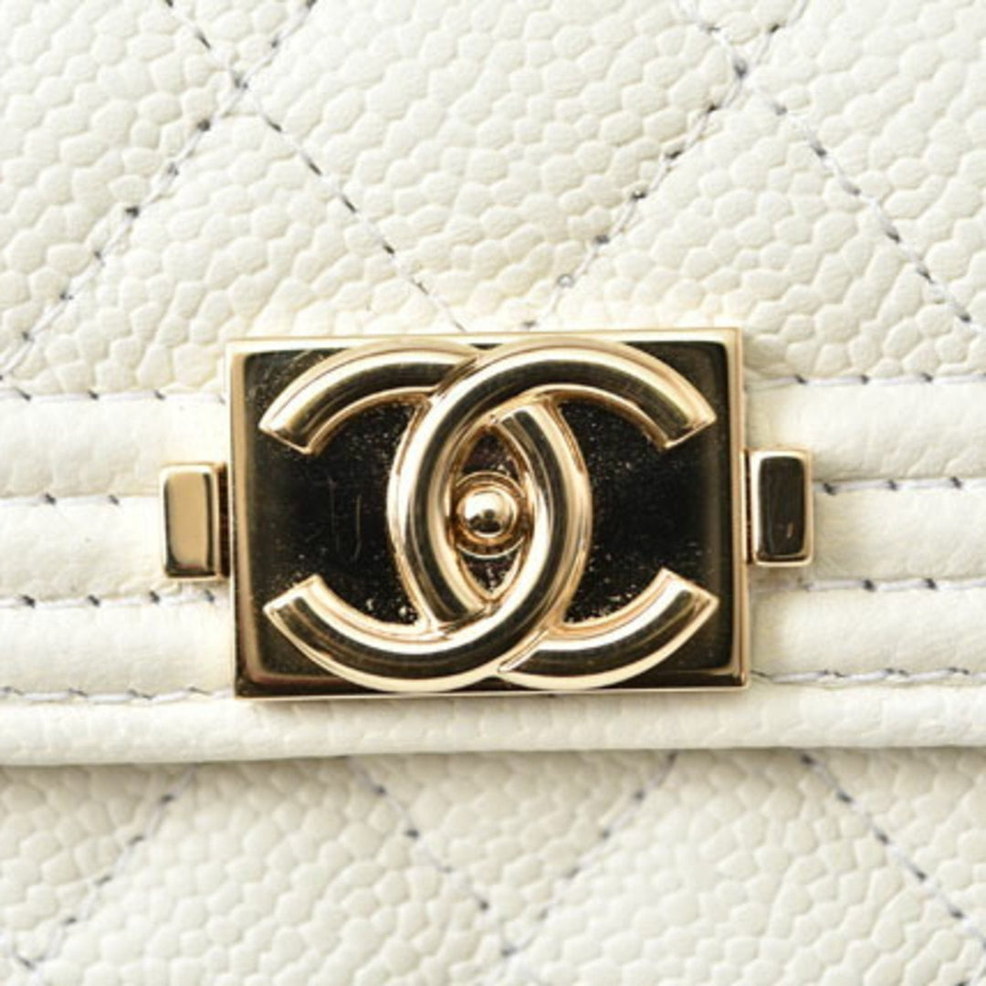 Chanel Boy Wallet