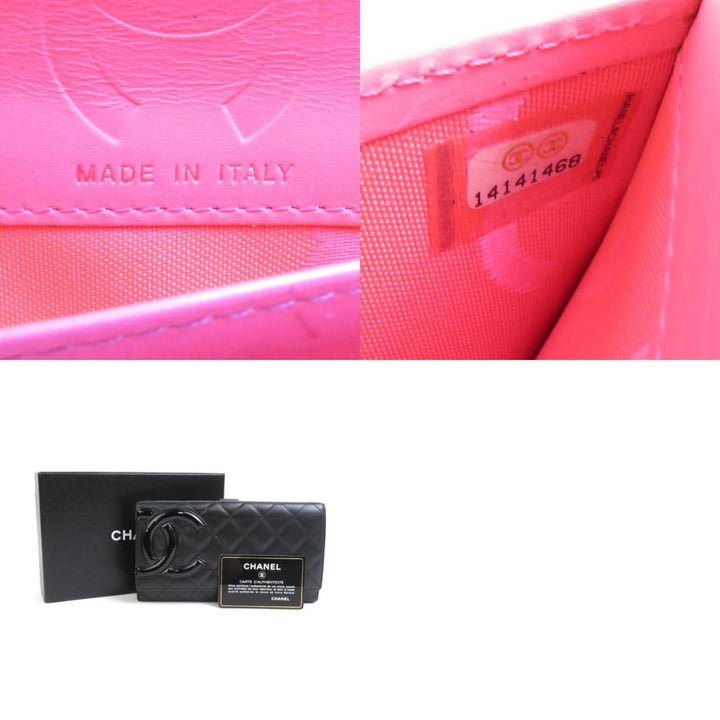 Chanel Cambon Wallet