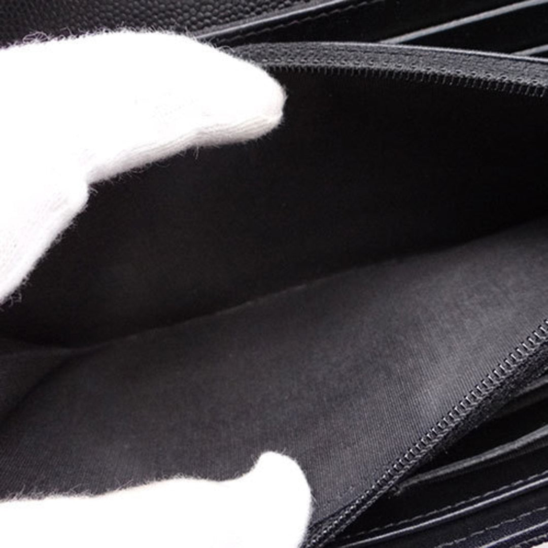 Chanel Boy Wallet
