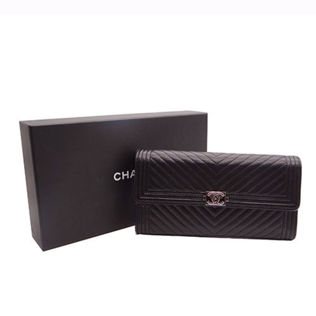 Chanel Boy Wallet
