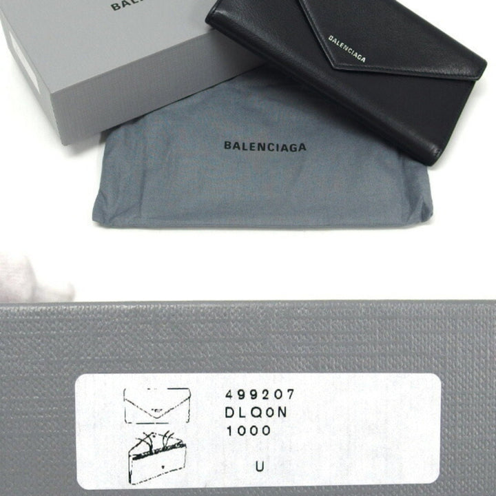 Top Quality Balenciaga Papier Wallet