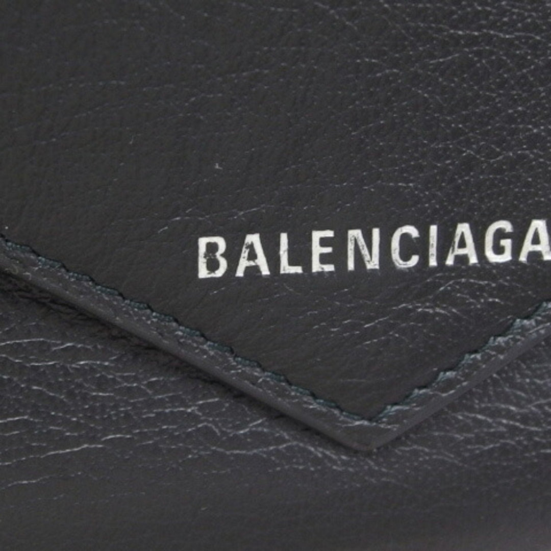 Top Quality Balenciaga Papier Wallet