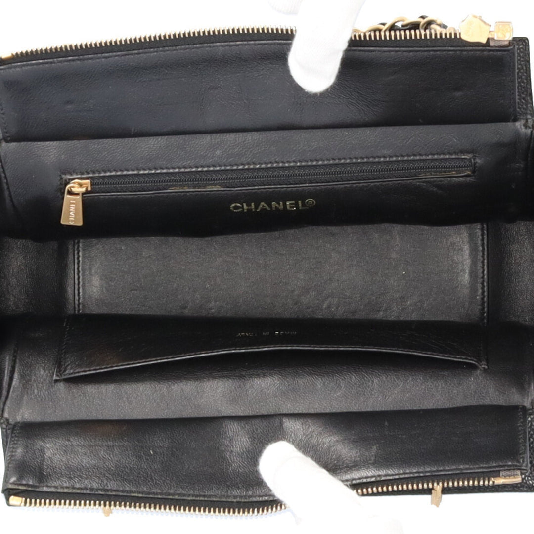 Chanel Shopping Shopper