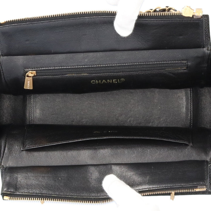 Chanel Shopping Shopper