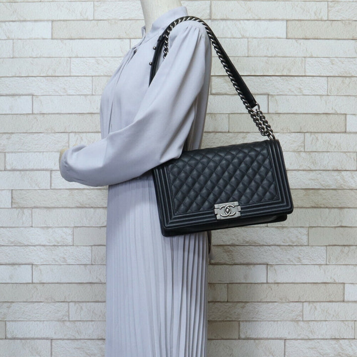 Chanel Boy Shopper