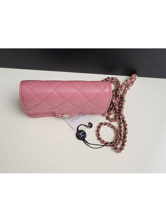 Classic Chain Grained Calfskin Flap Card Wallet Pink Chanel