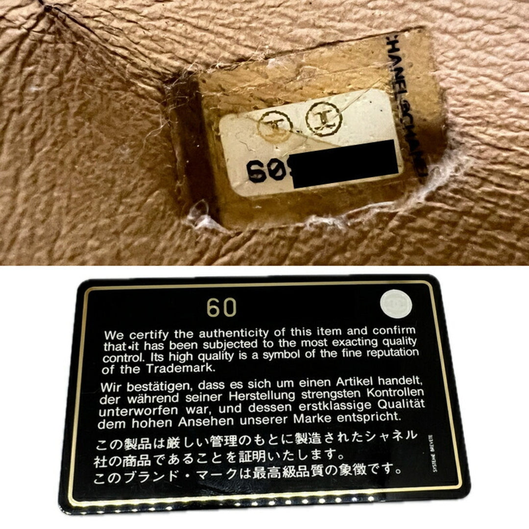 Top Quality Chanel Coco Handle Handbag