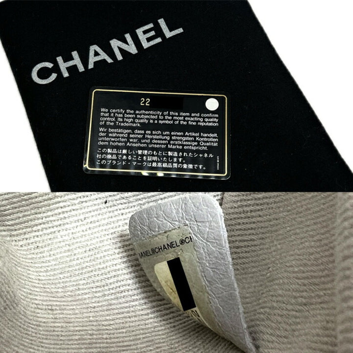 Chanel Matelasse Shoulder Bag