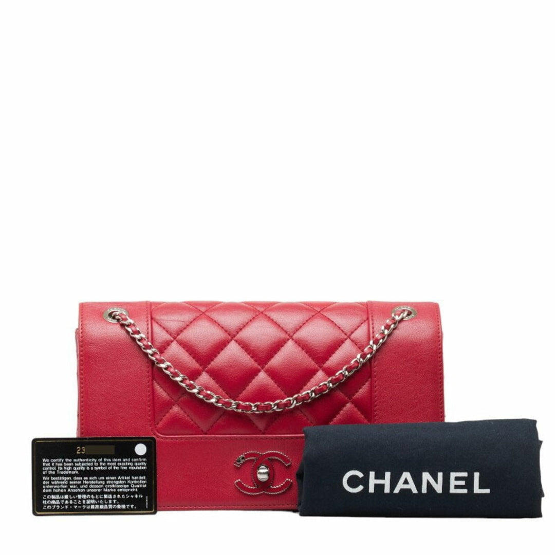 Chanel Coco Mark Shoulder Bag