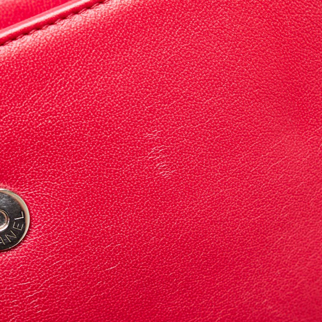 Chanel Coco Mark Shoulder Bag