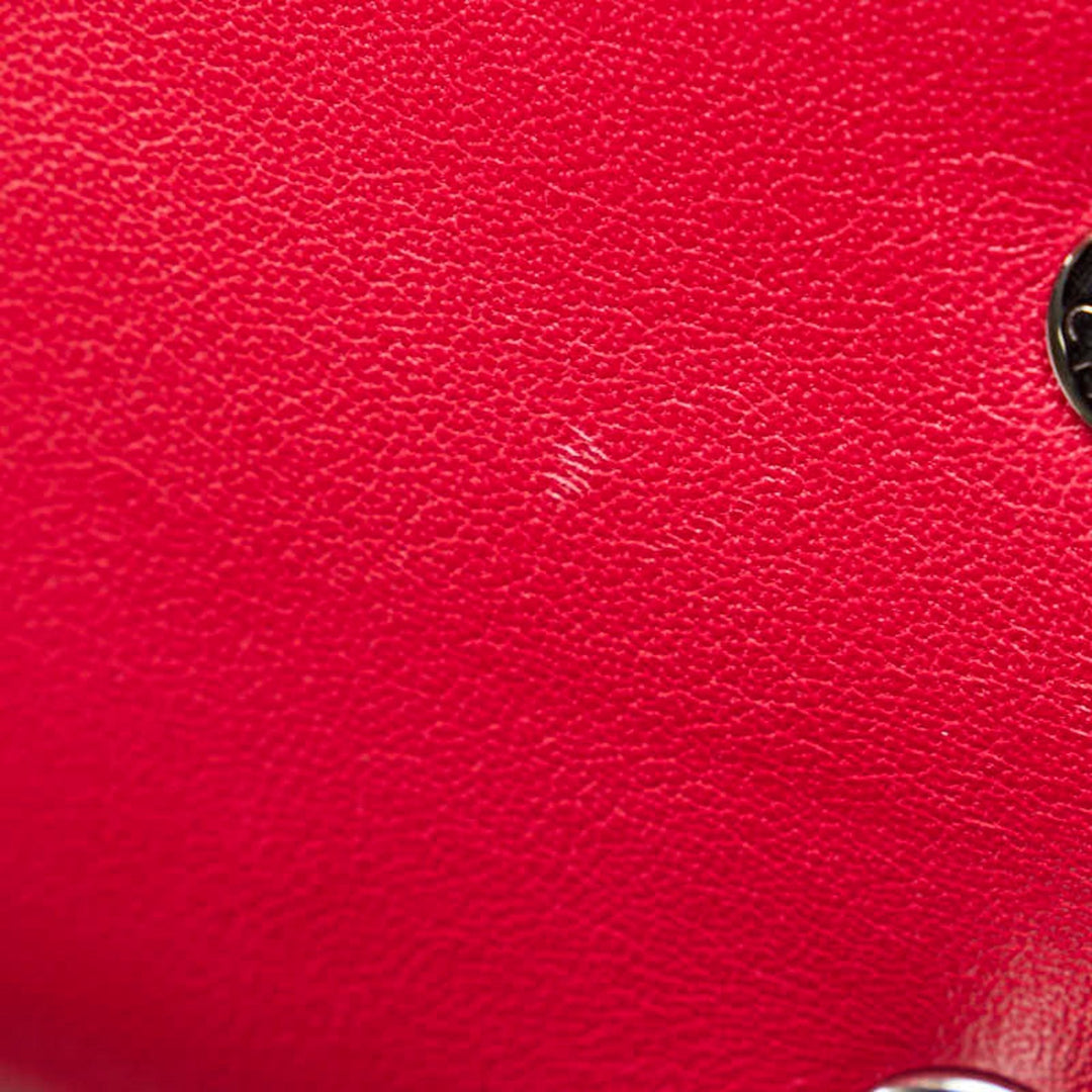 Chanel Coco Mark Shoulder Bag