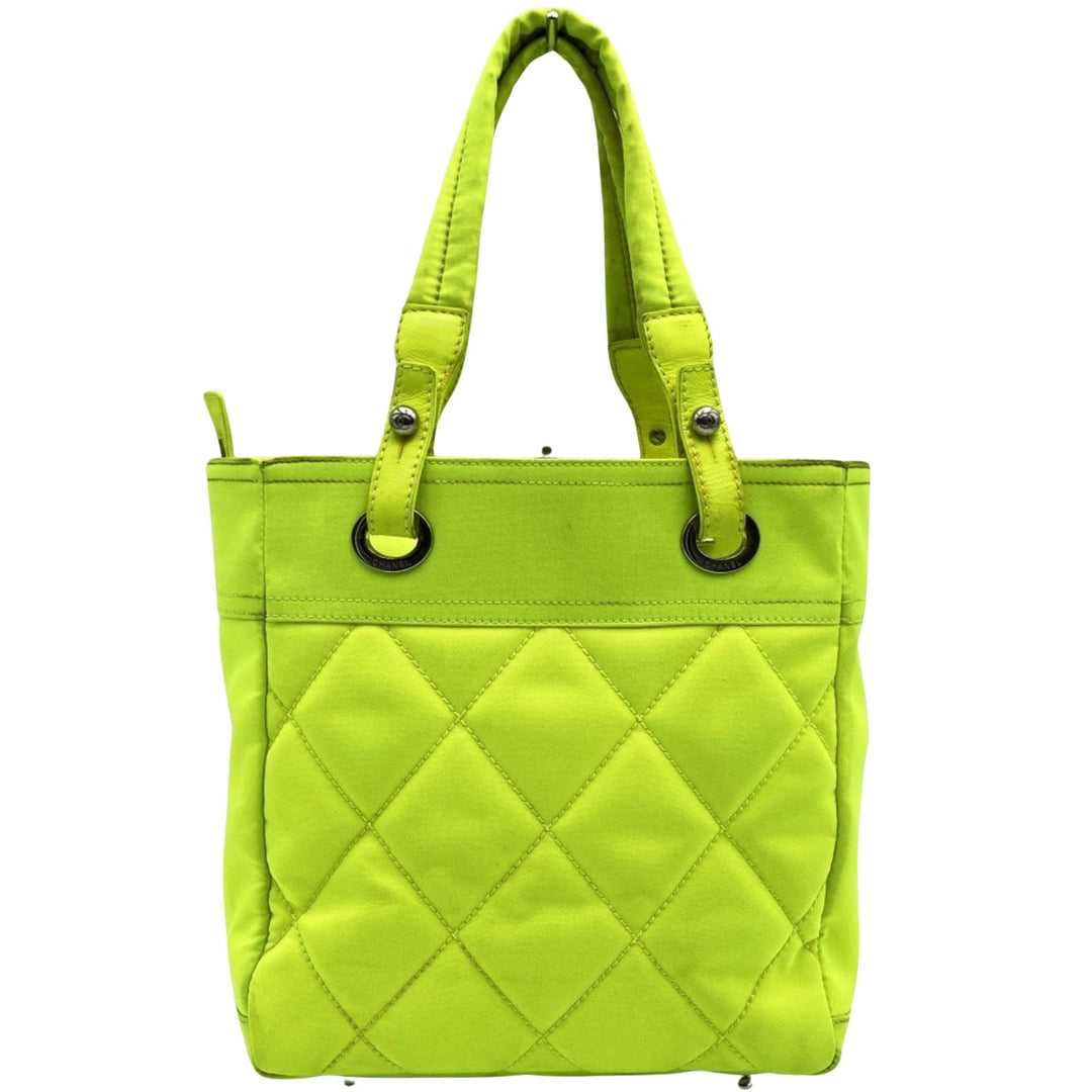 Chanel Cabas Tote
