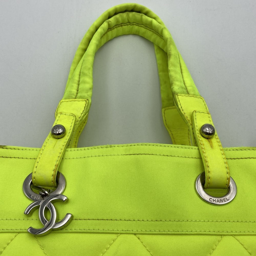 Chanel Cabas Tote