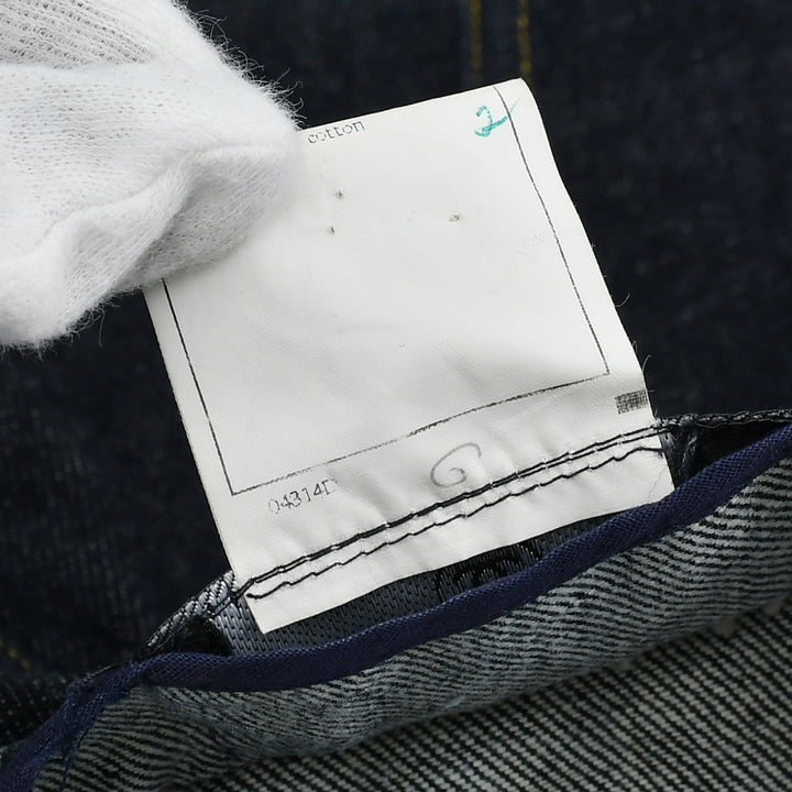 Top Quality Chanel Denim Jacket