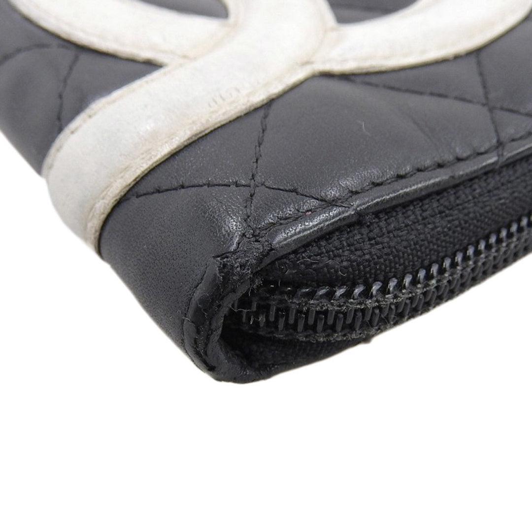 Chanel Wallet