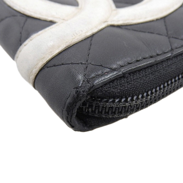Chanel Wallet