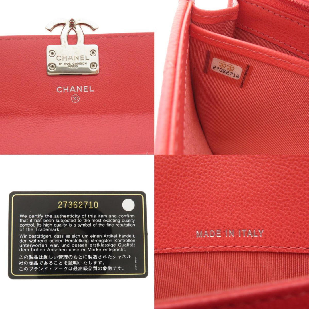 Top Quality Chanel Cc Wallet